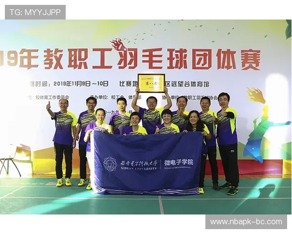 海德体育集团官网：体育培训课程与专业教练团队介绍