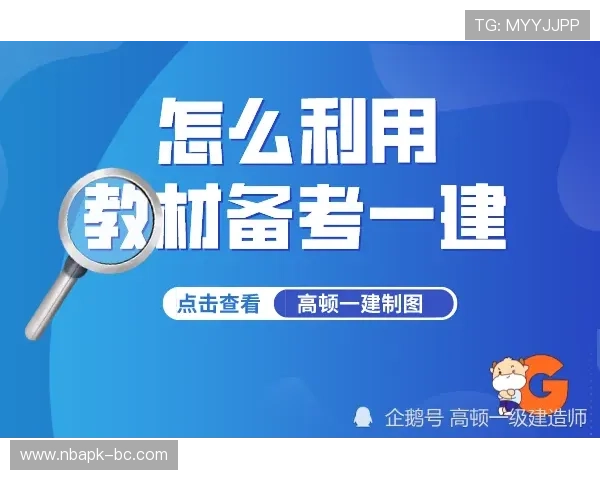 江南体育开户优惠政策解析助你最大化利用福利